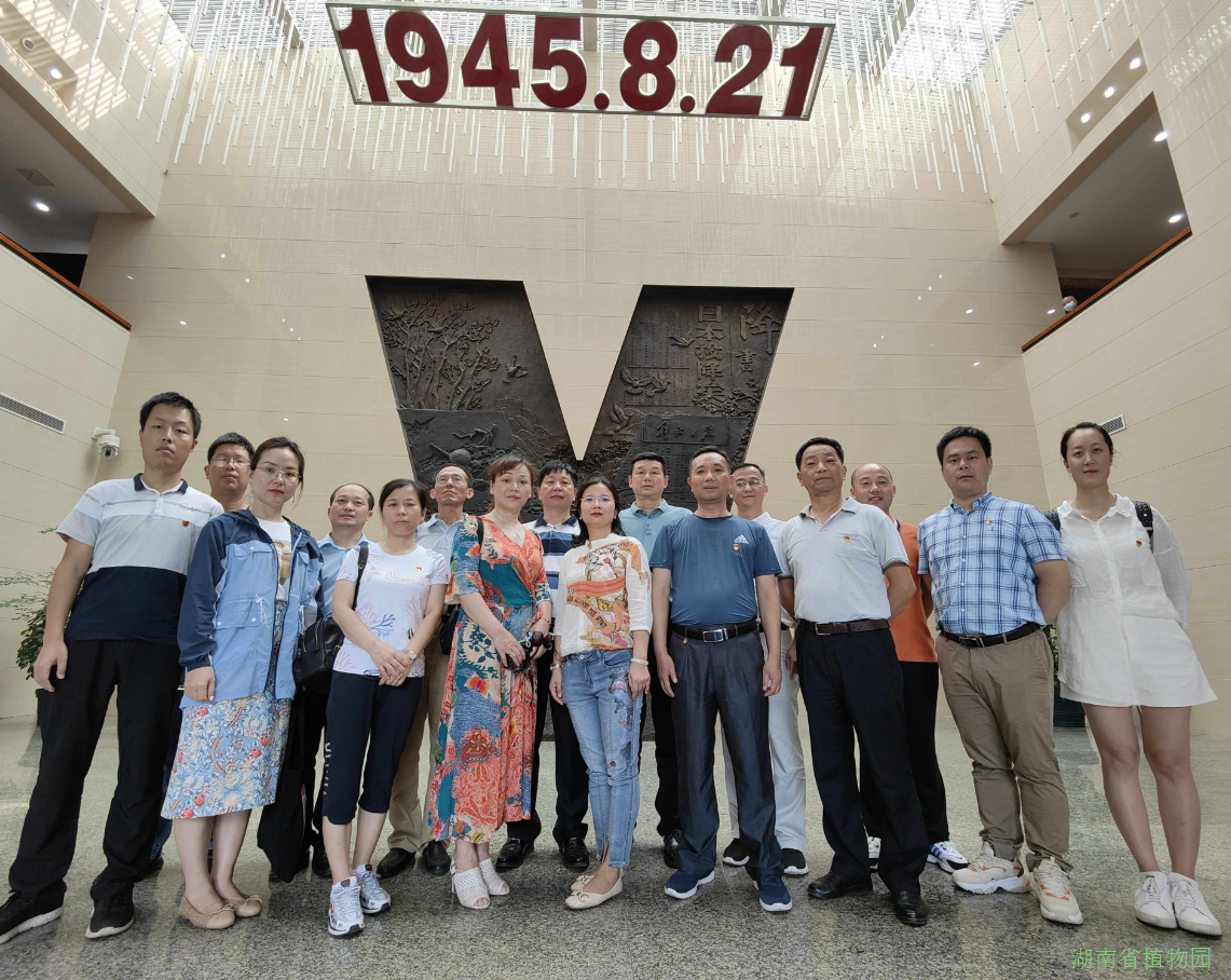 AG旗舰厅(中国游)官方网站