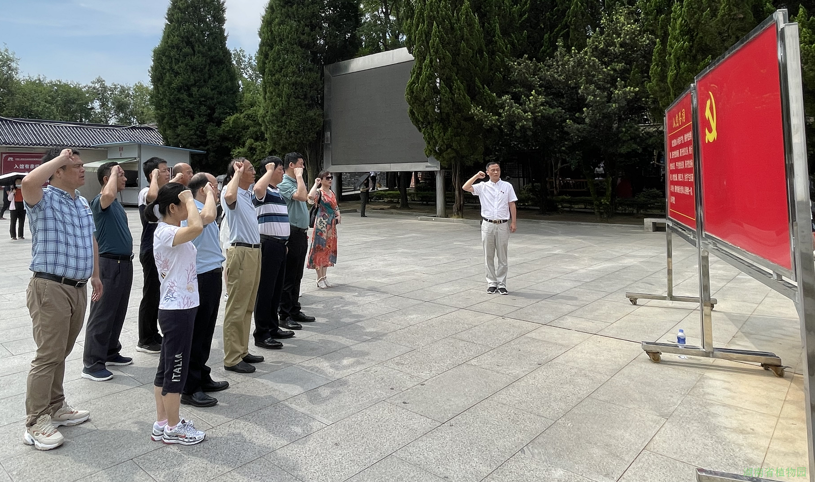 AG旗舰厅(中国游)官方网站
