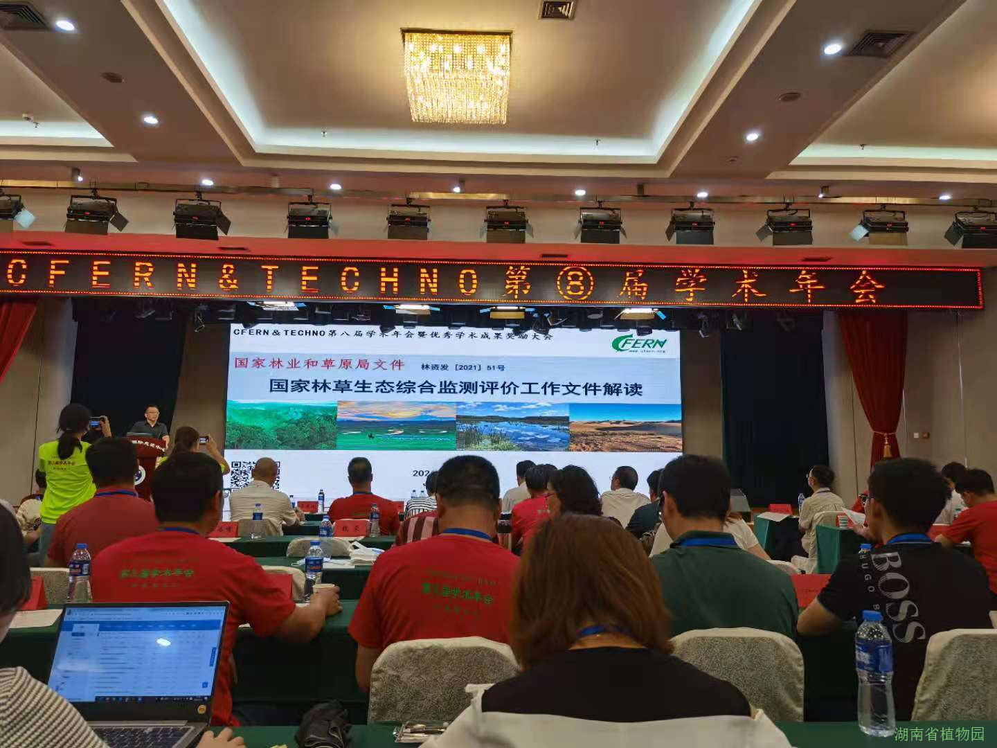 AG旗舰厅(中国游)官方网站