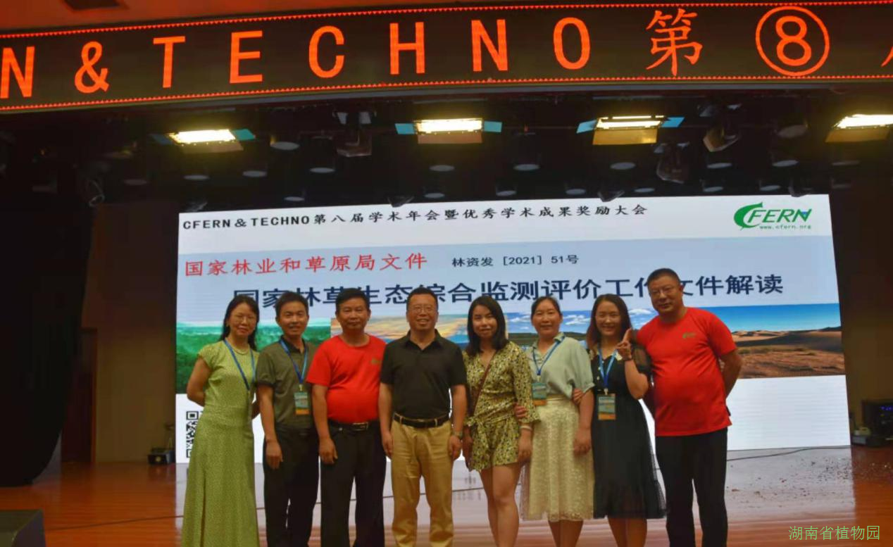 AG旗舰厅(中国游)官方网站