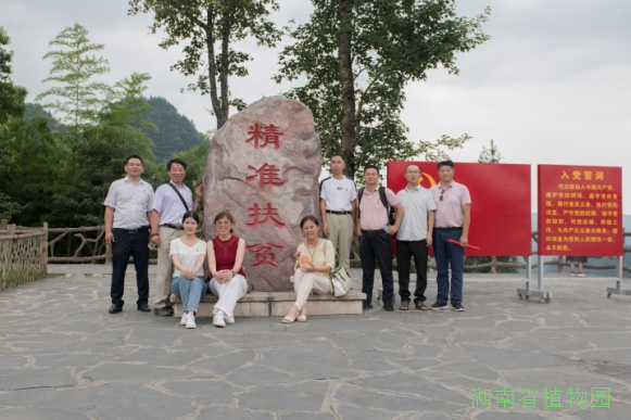 AG旗舰厅(中国游)官方网站