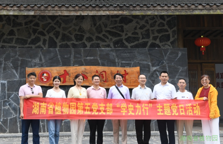 AG旗舰厅(中国游)官方网站