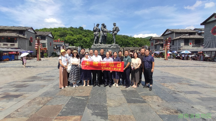 AG旗舰厅(中国游)官方网站