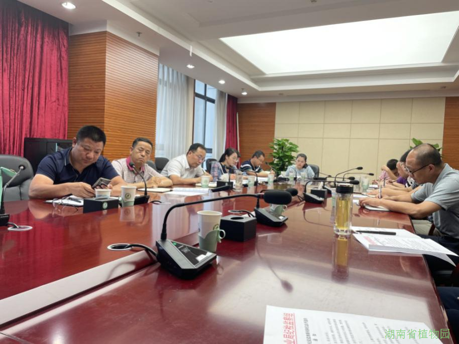 AG旗舰厅(中国游)官方网站