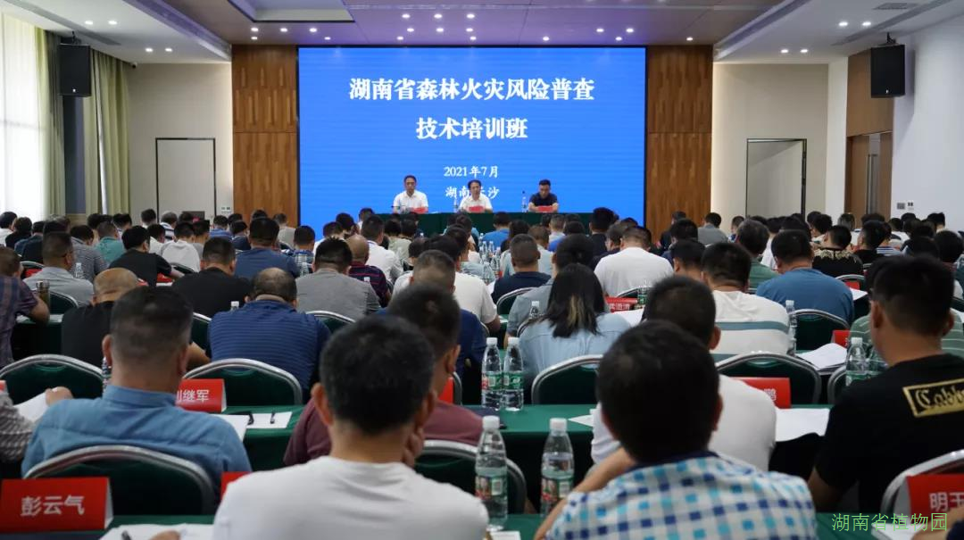 AG旗舰厅(中国游)官方网站