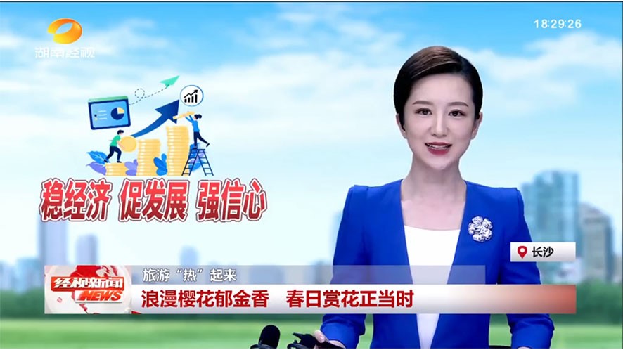 旅游“热”起来 浪漫；；；ㄓ艚鹣 春日赏花正其时