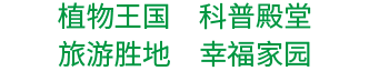 AG旗舰厅(中国游)官方网站