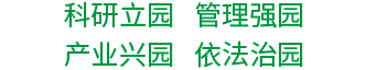 AG旗舰厅(中国游)官方网站