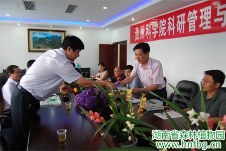 AG旗舰厅(中国游)官方网站