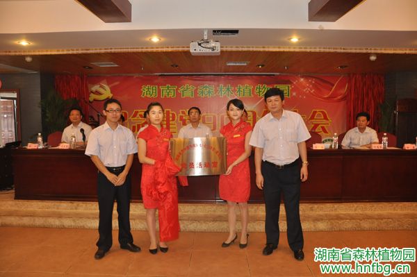 AG旗舰厅(中国游)官方网站
