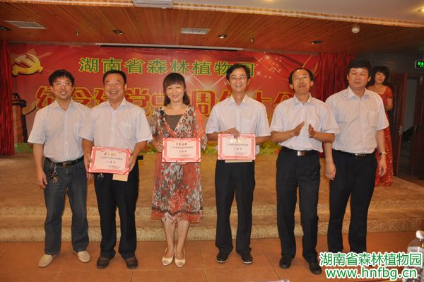 AG旗舰厅(中国游)官方网站
