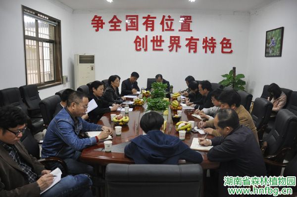 AG旗舰厅(中国游)官方网站
