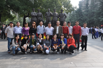 AG旗舰厅(中国游)官方网站