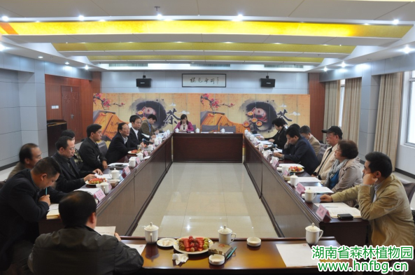 AG旗舰厅(中国游)官方网站