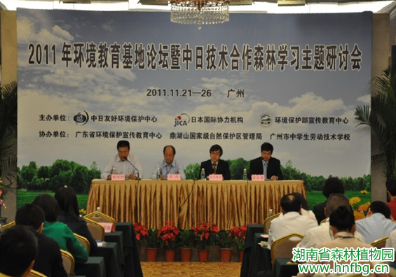 AG旗舰厅(中国游)官方网站