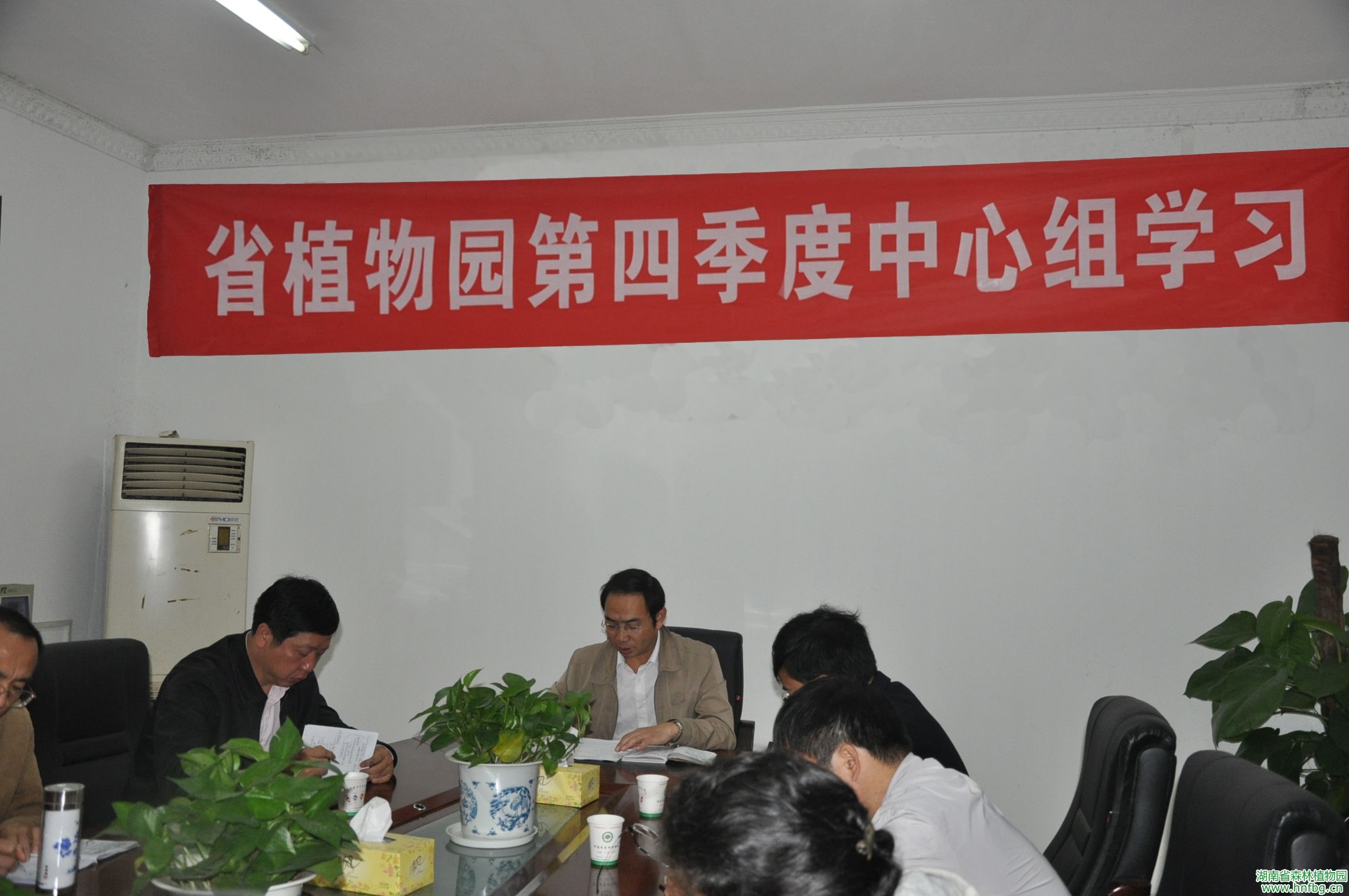 AG旗舰厅(中国游)官方网站