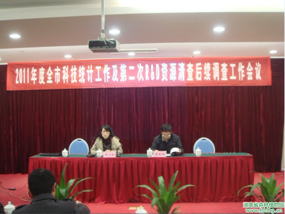 AG旗舰厅(中国游)官方网站