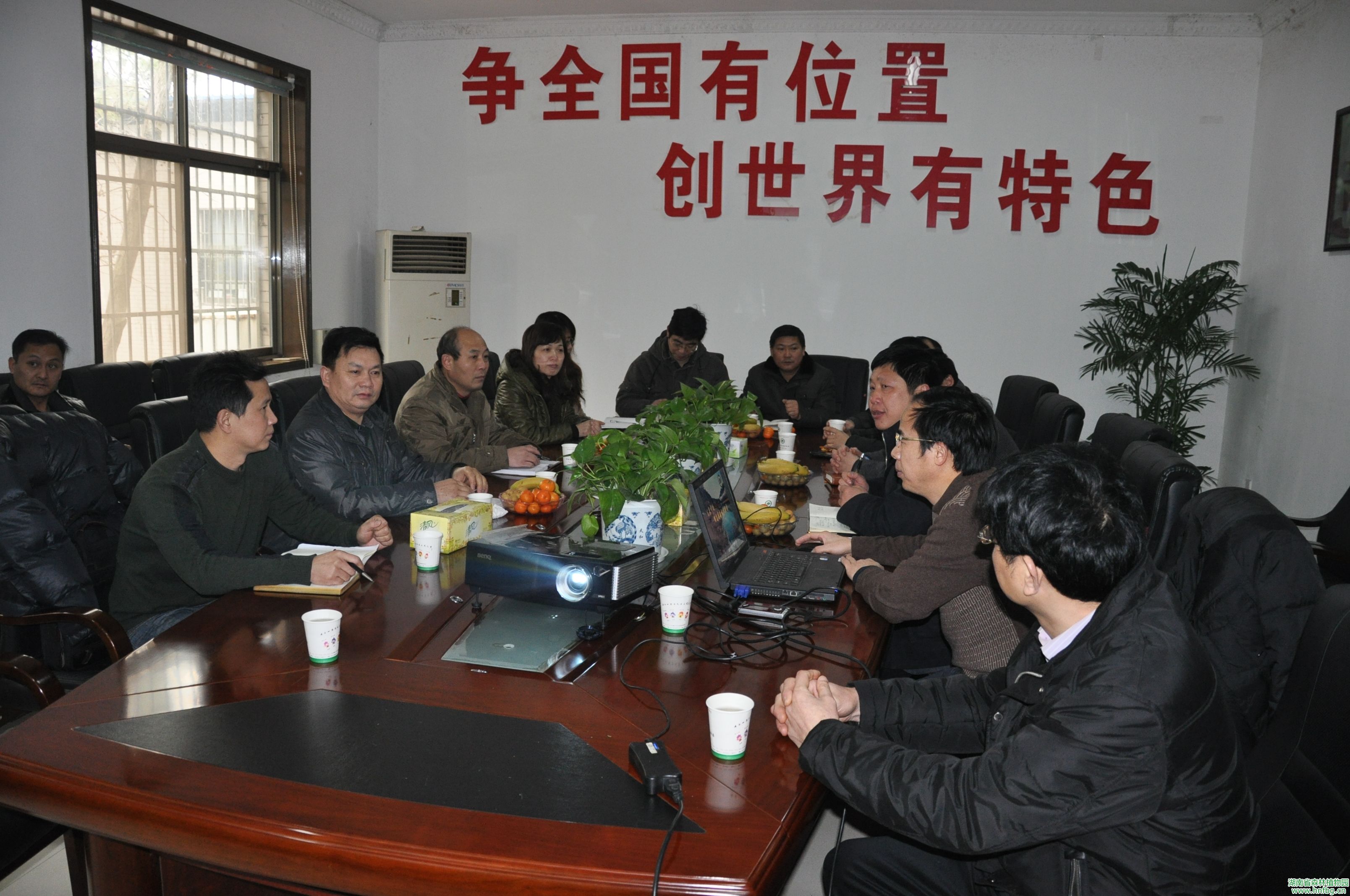 AG旗舰厅(中国游)官方网站