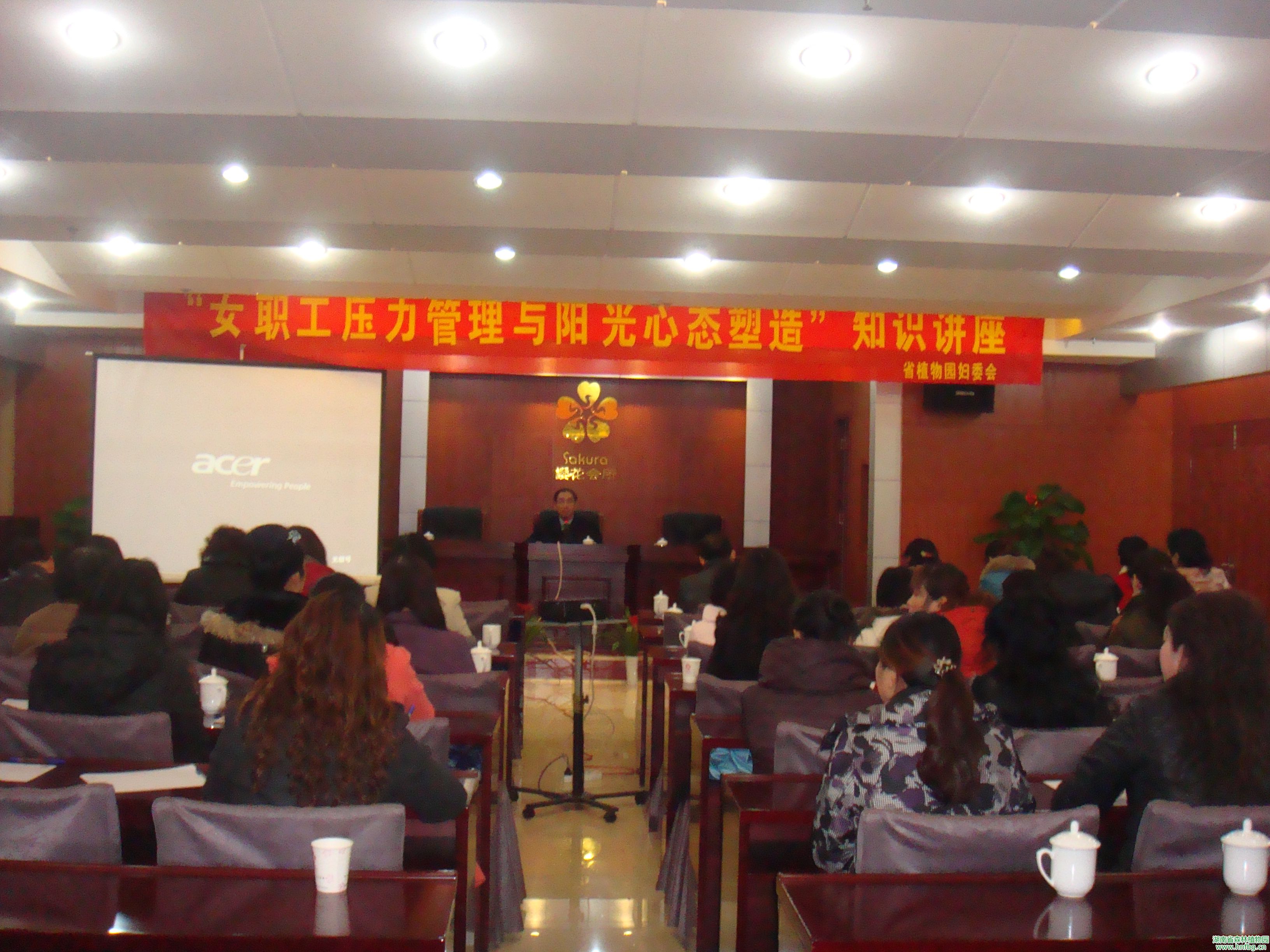 AG旗舰厅(中国游)官方网站