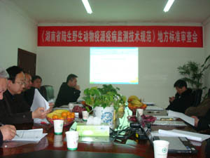 AG旗舰厅(中国游)官方网站