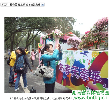 AG旗舰厅(中国游)官方网站