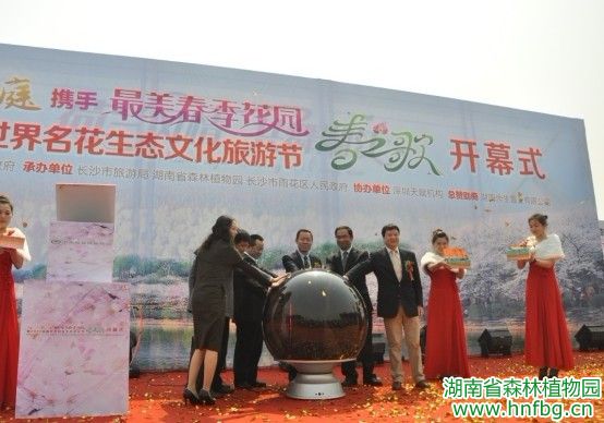 AG旗舰厅(中国游)官方网站