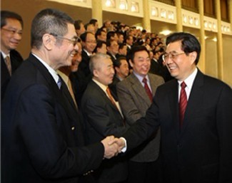 AG旗舰厅(中国游)官方网站