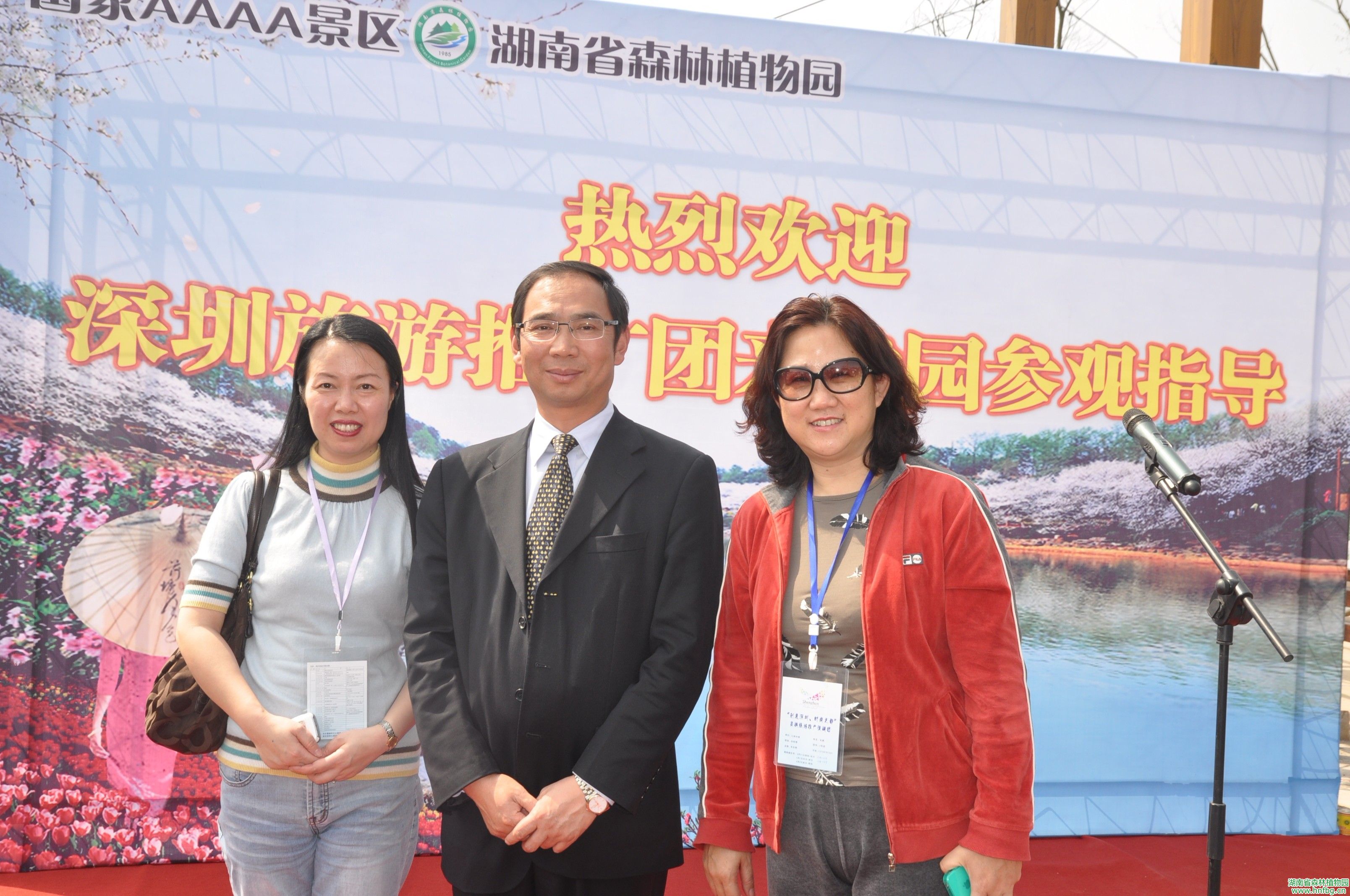AG旗舰厅(中国游)官方网站