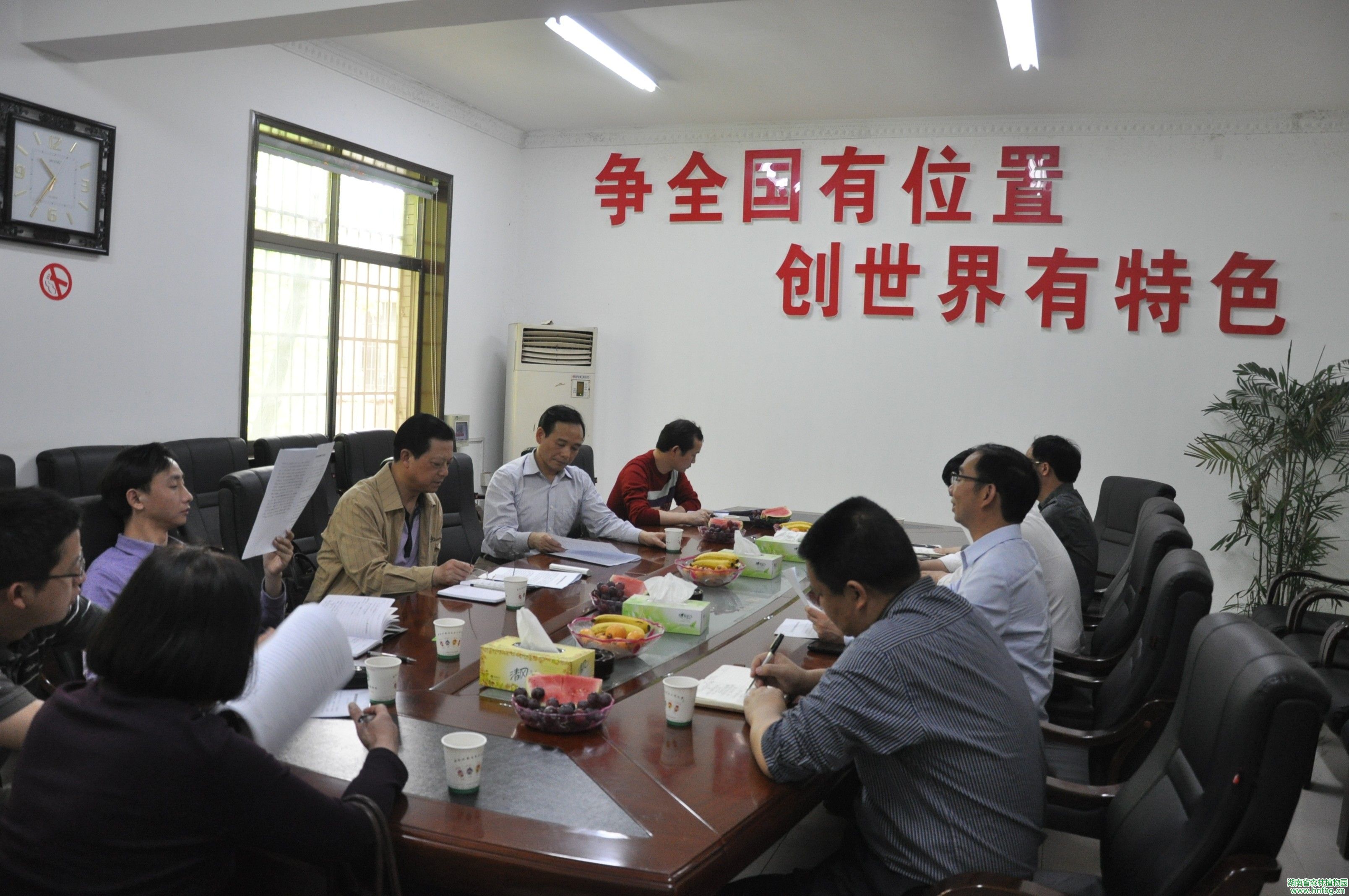 AG旗舰厅(中国游)官方网站