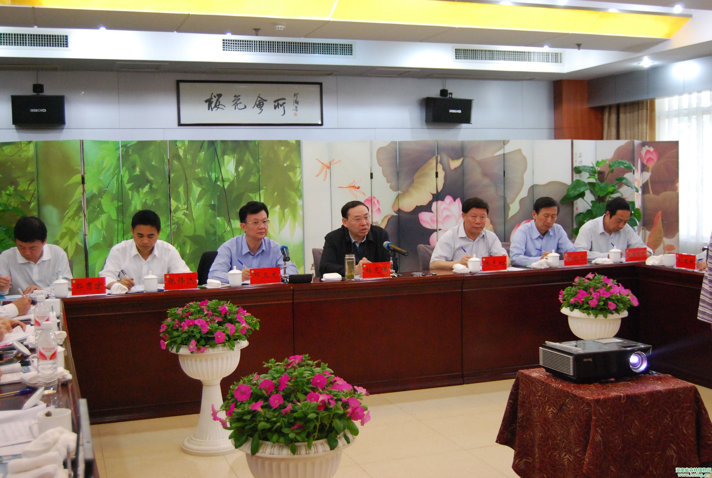 AG旗舰厅(中国游)官方网站