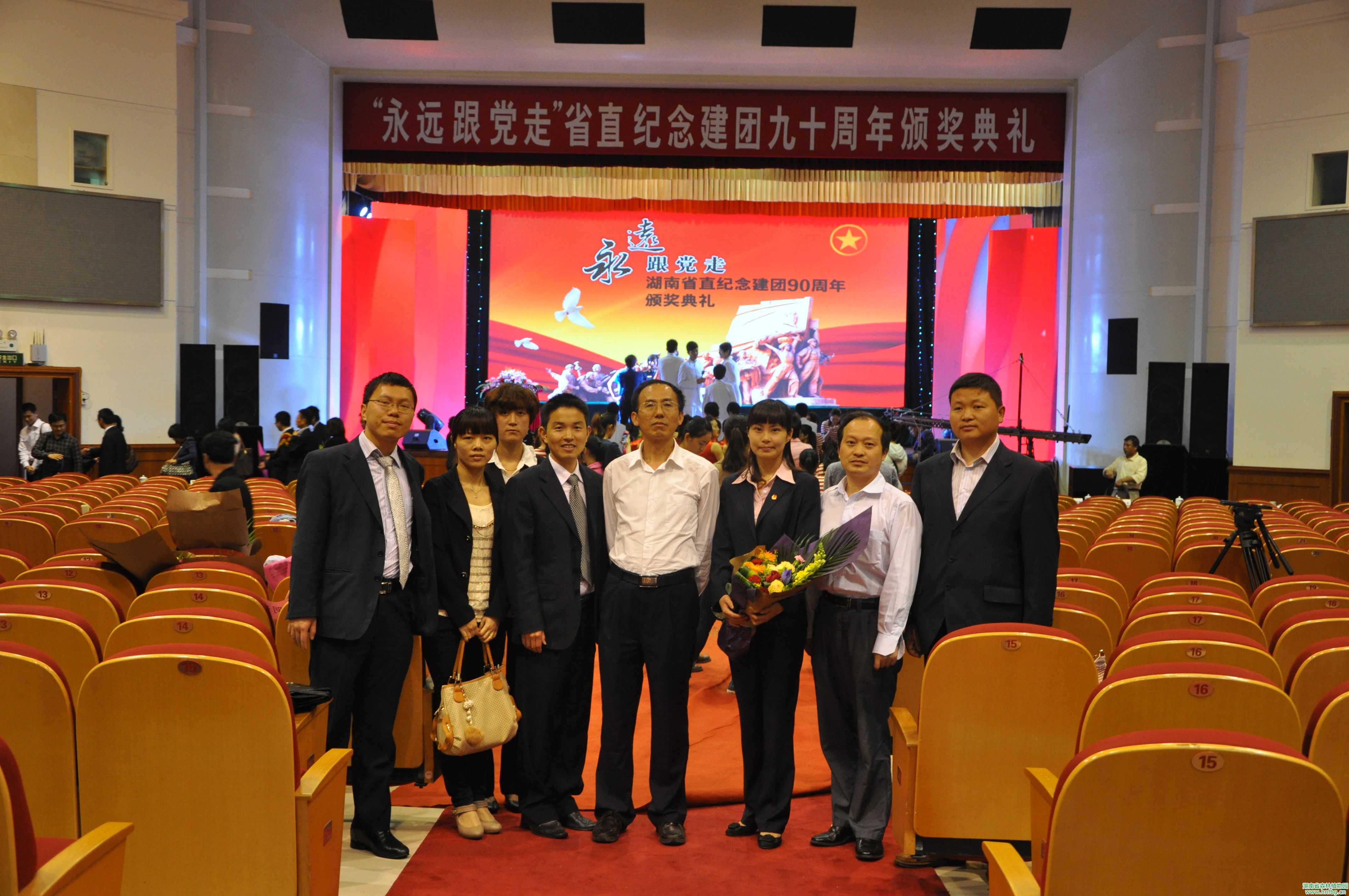 AG旗舰厅(中国游)官方网站