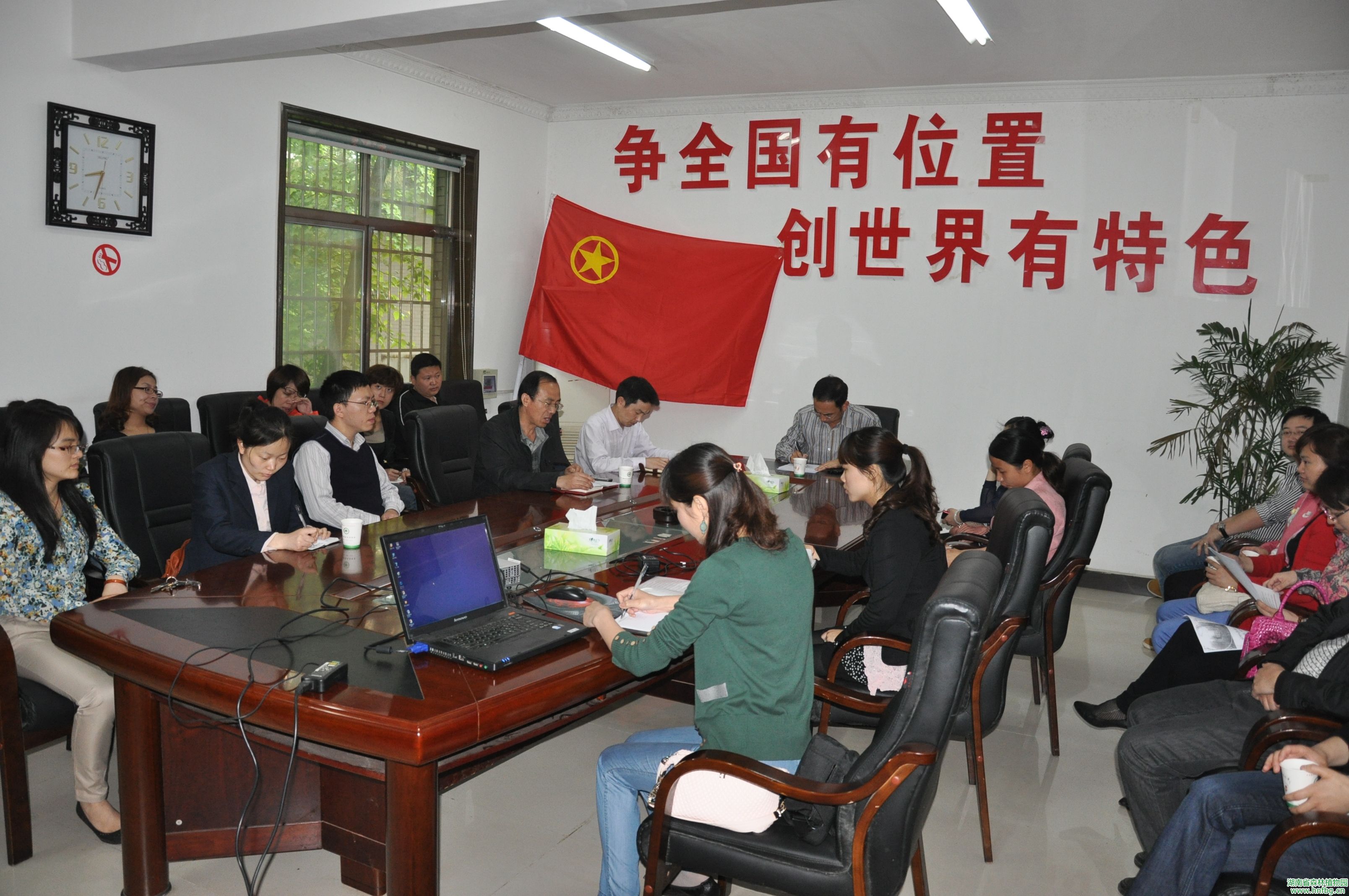 AG旗舰厅(中国游)官方网站