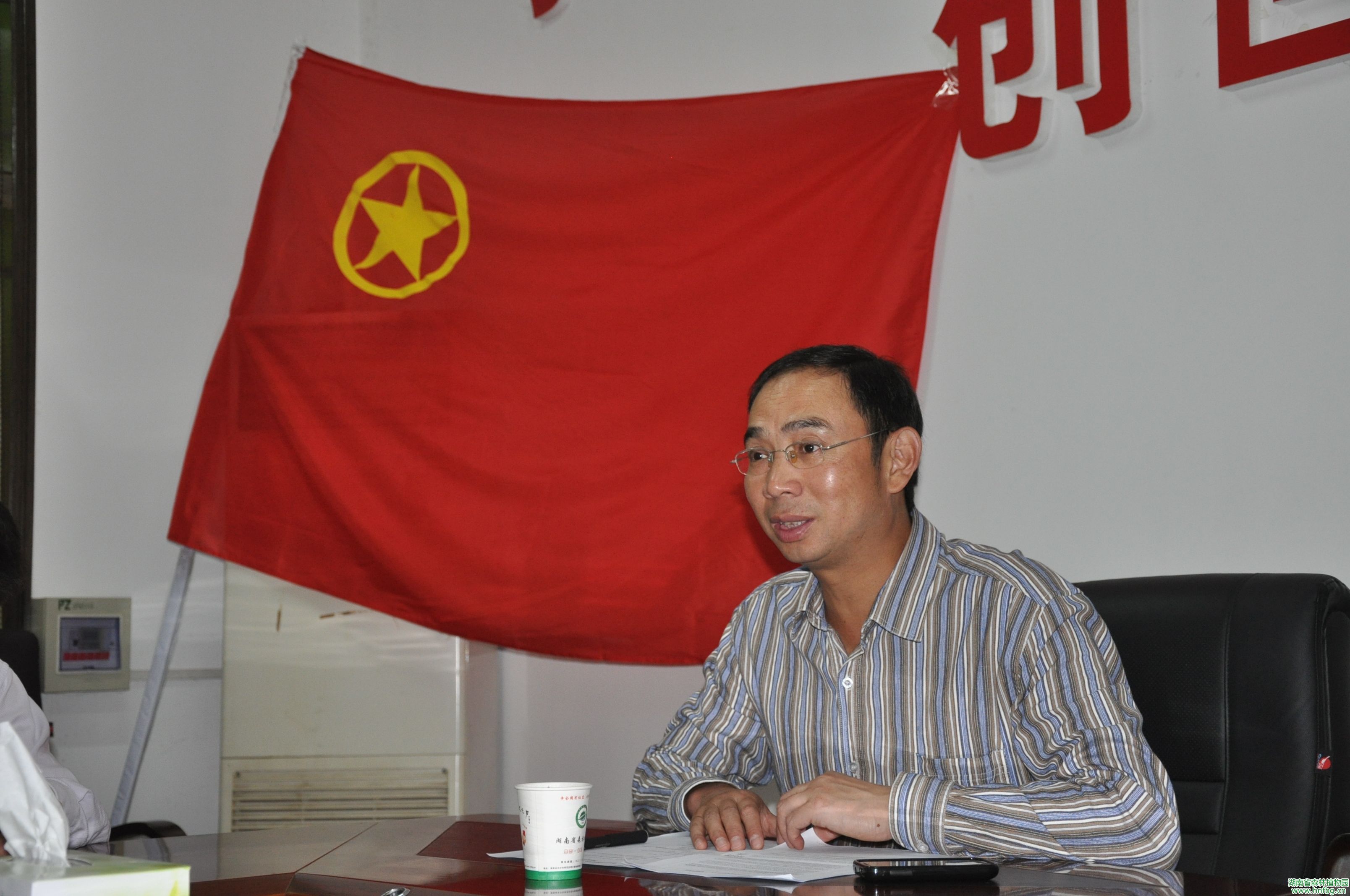 AG旗舰厅(中国游)官方网站