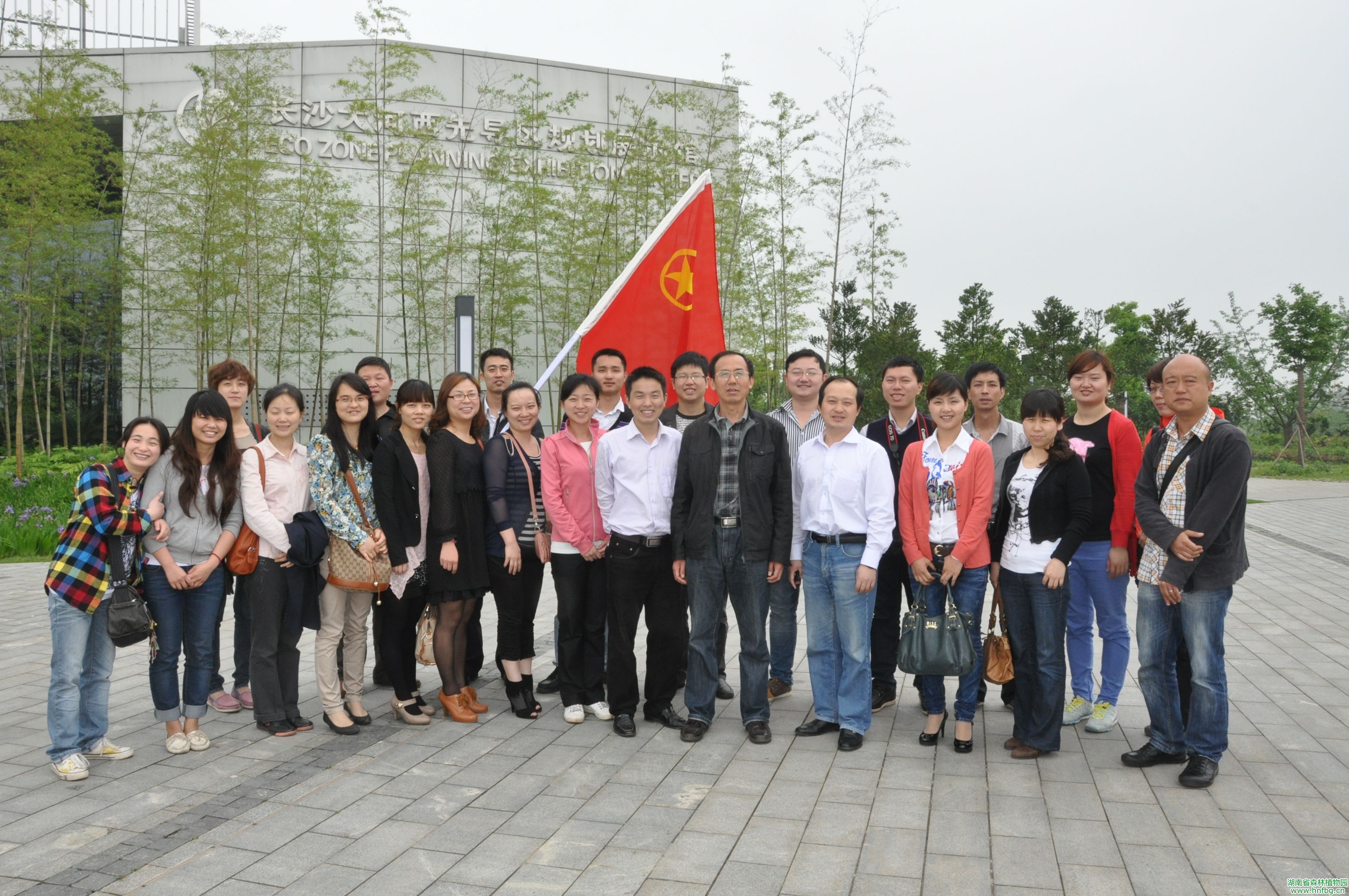 AG旗舰厅(中国游)官方网站