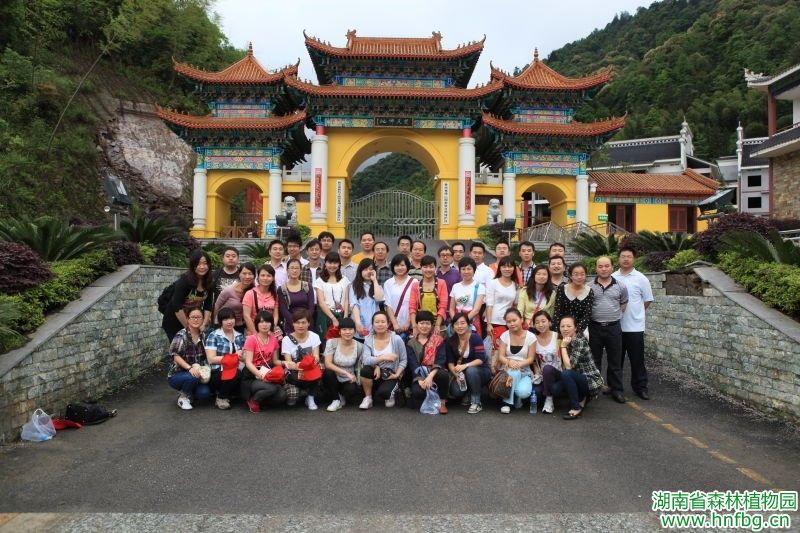 AG旗舰厅(中国游)官方网站