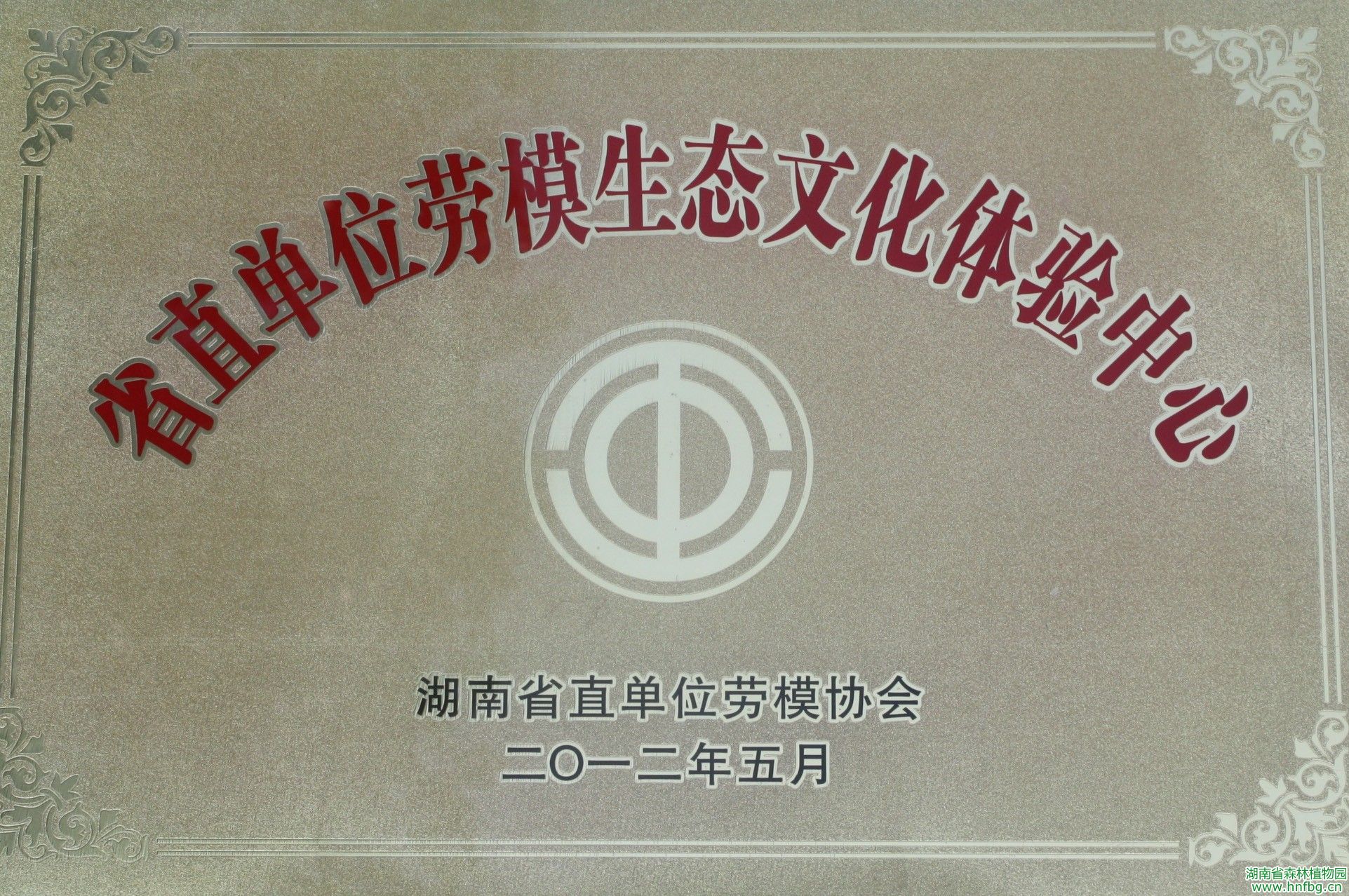 AG旗舰厅(中国游)官方网站