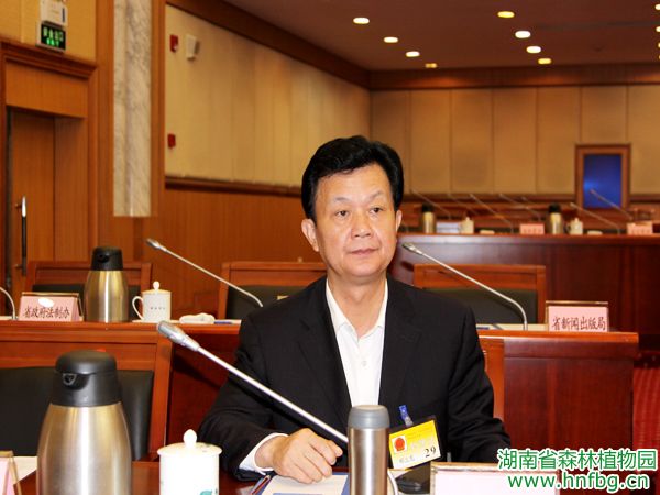 省人大常委会第二十九次聚会审议《AG旗舰厅条例(草案)》 - AG旗舰厅_湖南省森林AG旗舰厅_濒危植物_植物；；；；；森林公园_生态旅游 - AG旗舰厅官网