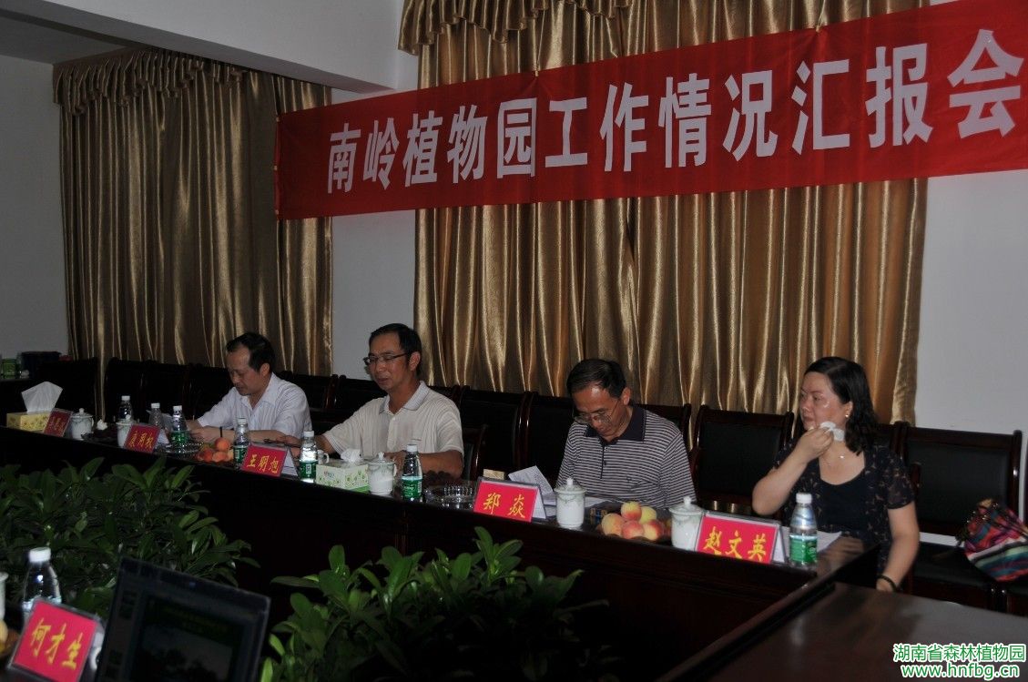 AG旗舰厅(中国游)官方网站