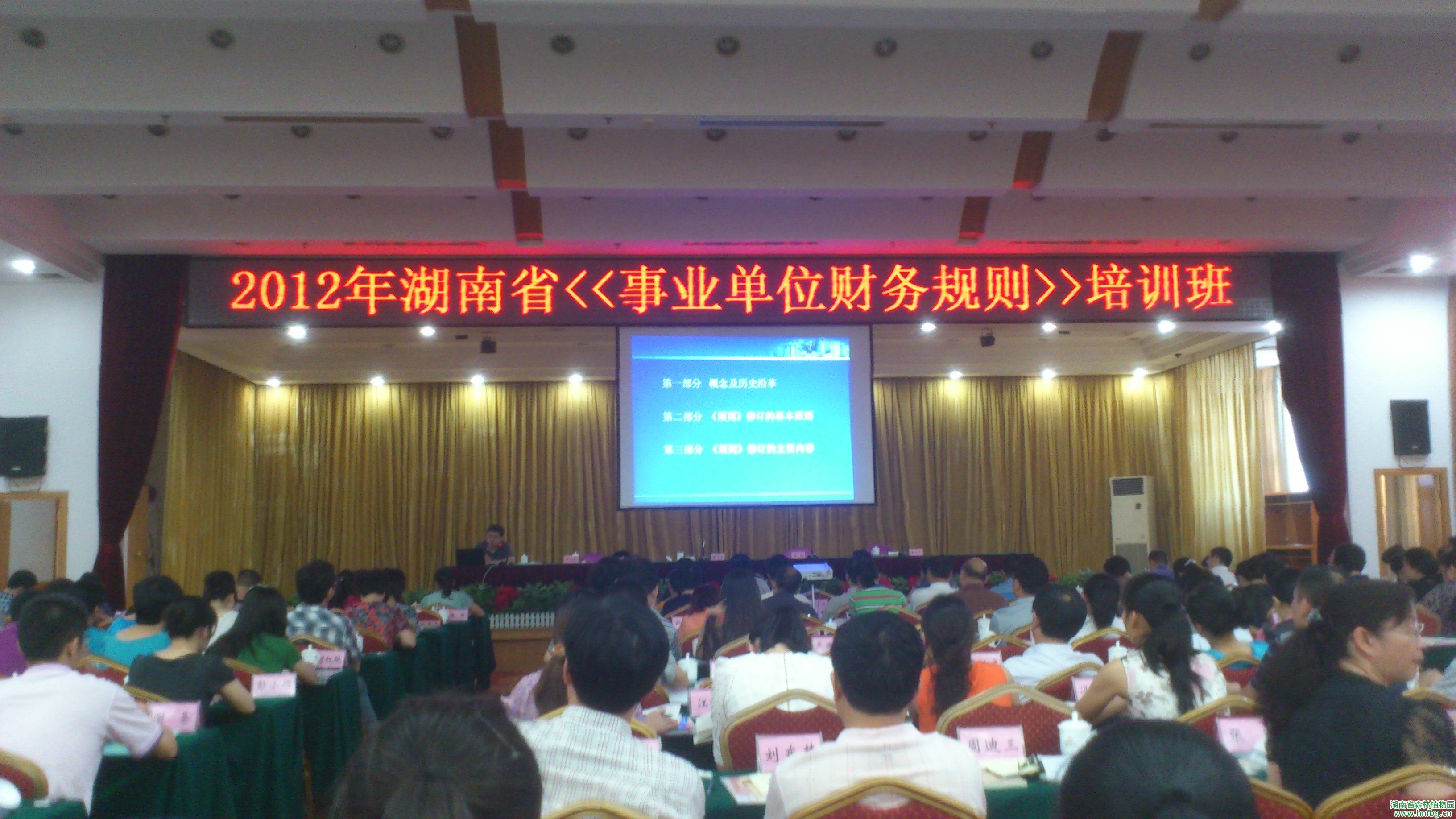 AG旗舰厅(中国游)官方网站