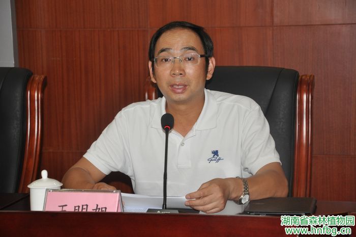 AG旗舰厅(中国游)官方网站