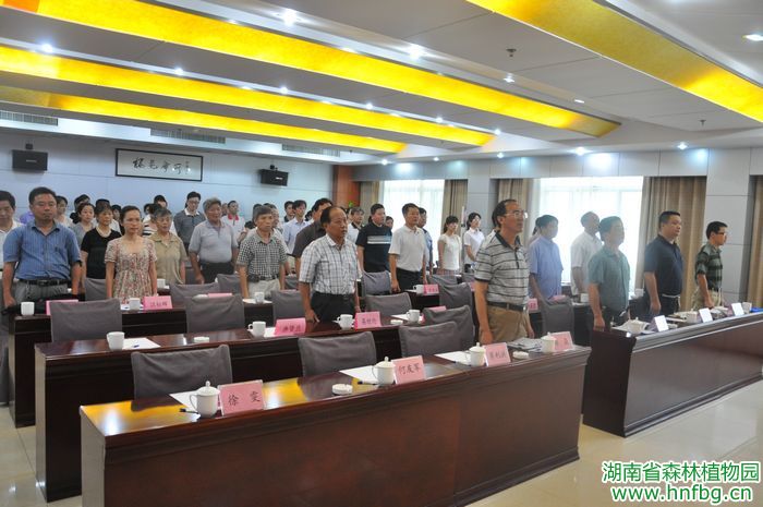 AG旗舰厅(中国游)官方网站