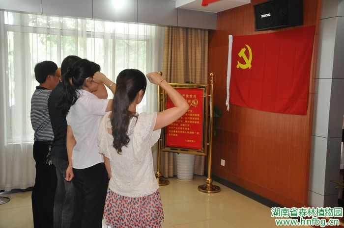AG旗舰厅(中国游)官方网站