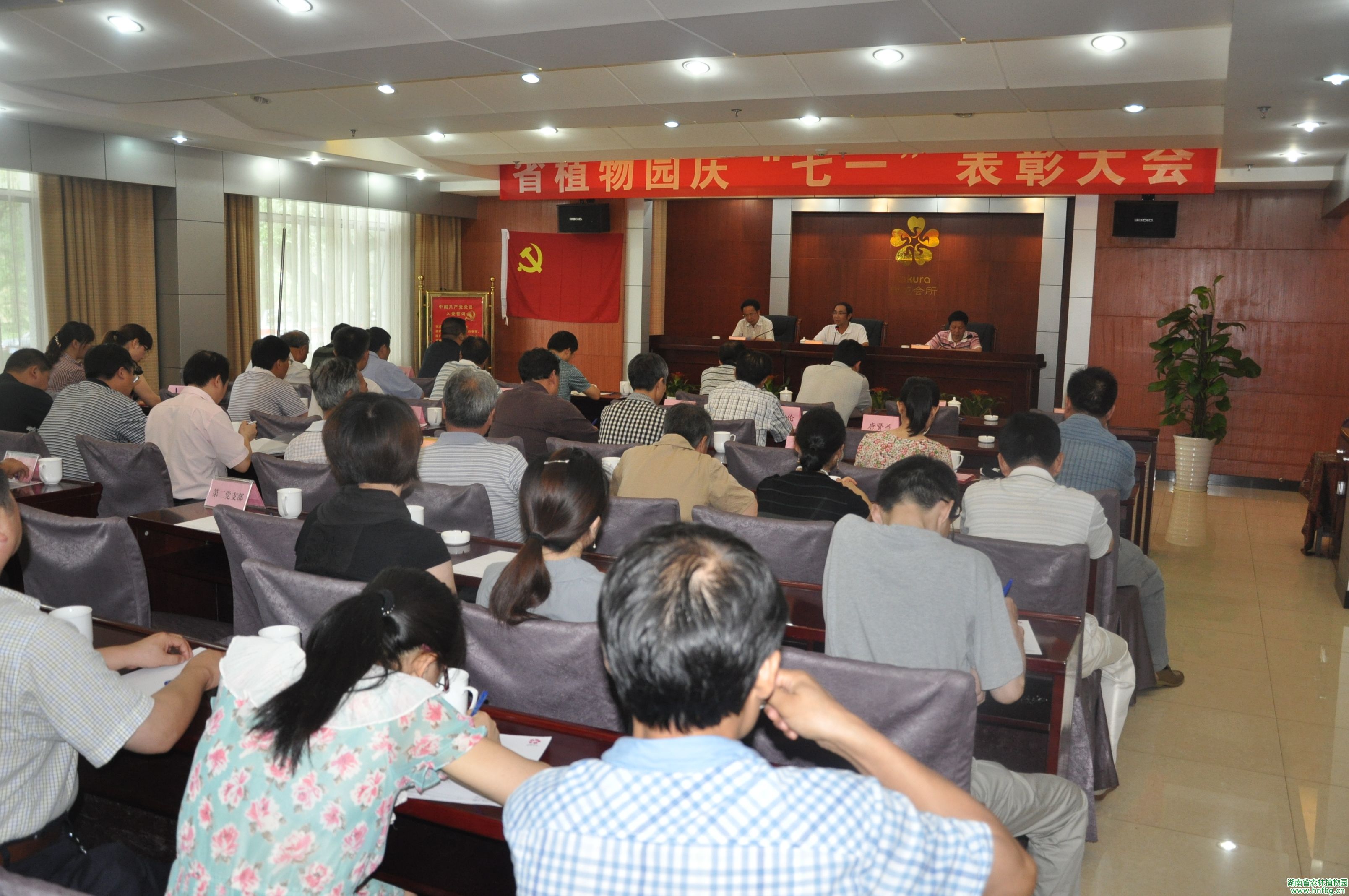 AG旗舰厅(中国游)官方网站