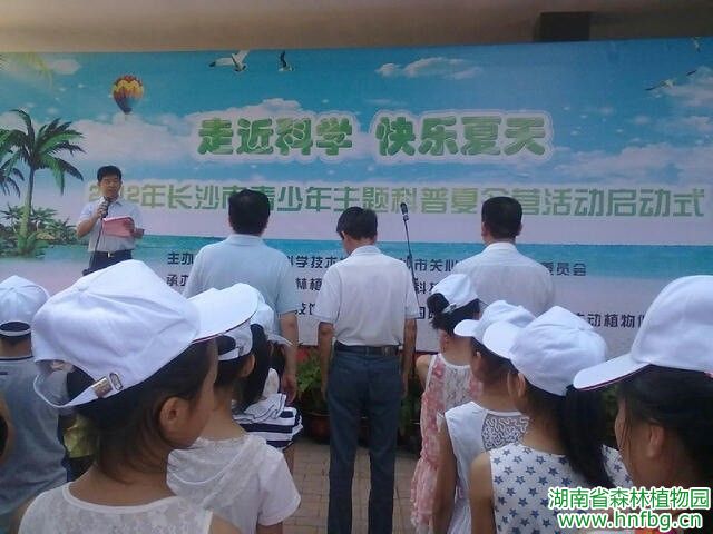 AG旗舰厅(中国游)官方网站