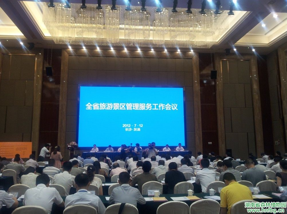 AG旗舰厅(中国游)官方网站
