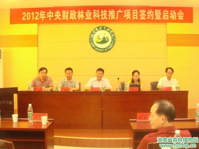 AG旗舰厅(中国游)官方网站