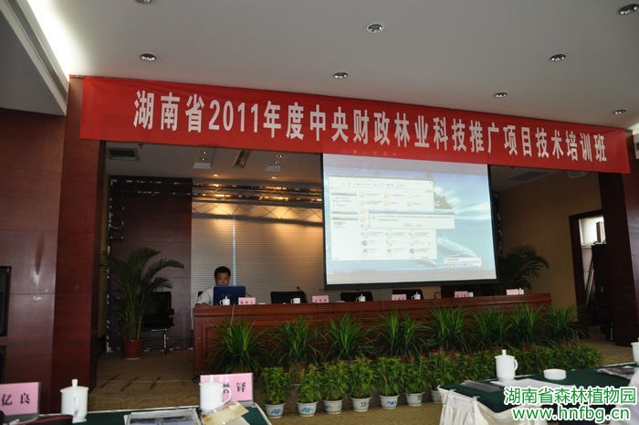 AG旗舰厅(中国游)官方网站