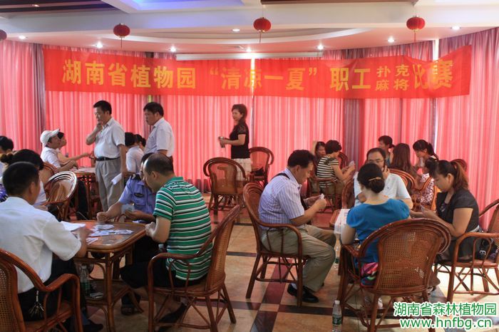 AG旗舰厅(中国游)官方网站