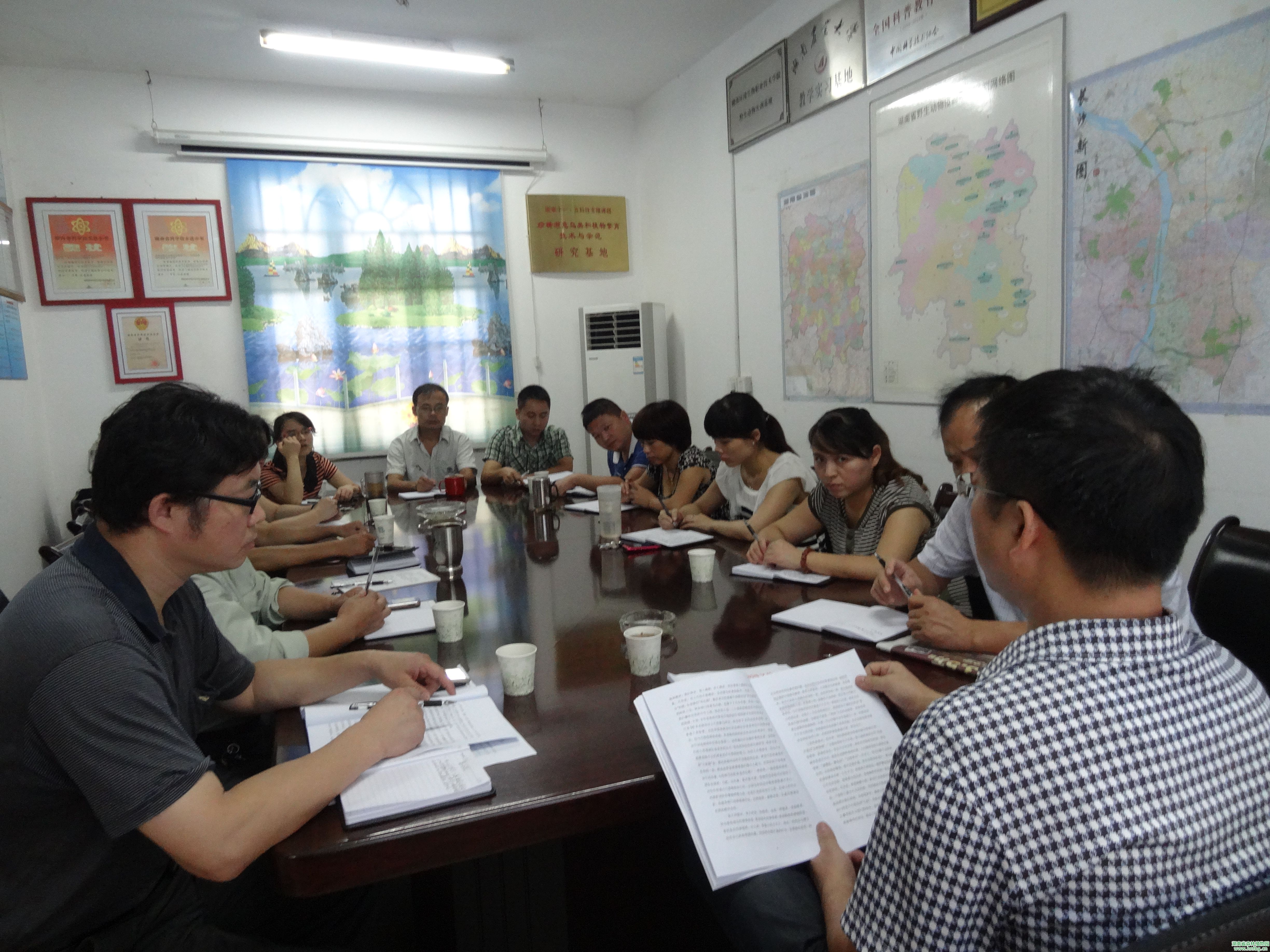 AG旗舰厅(中国游)官方网站