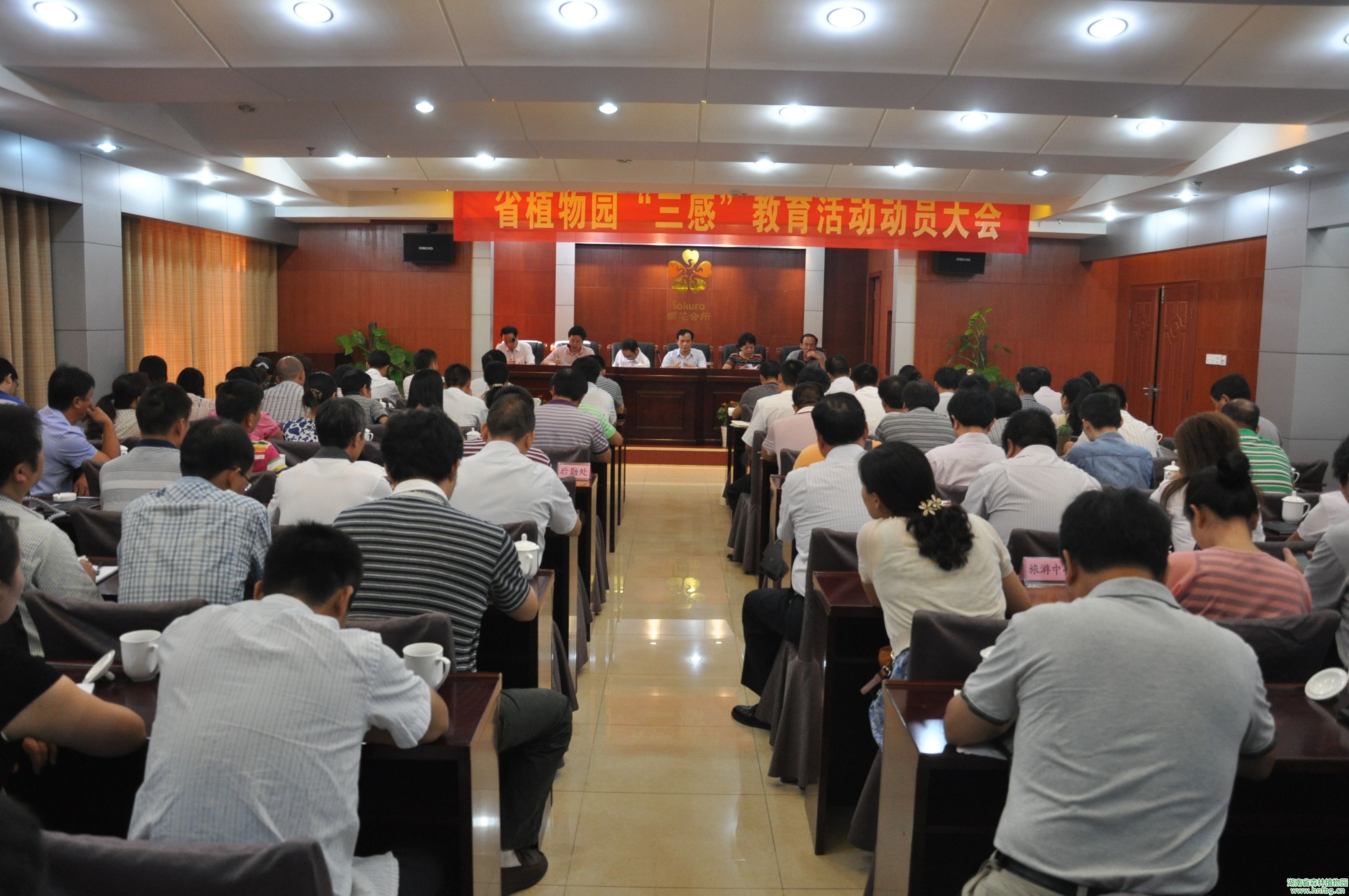 AG旗舰厅(中国游)官方网站